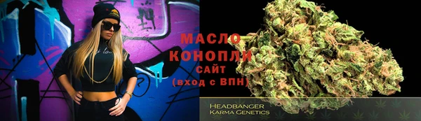 меф VHQ Алексин
