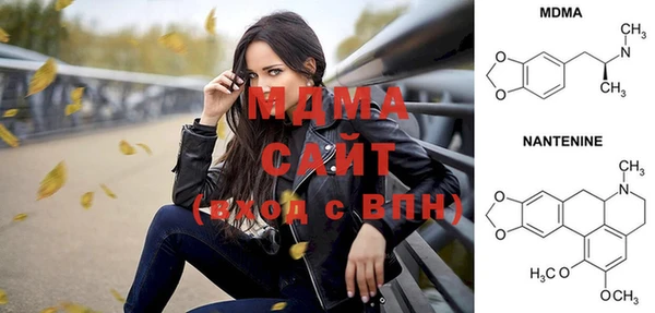 меф VHQ Алексин