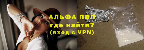 ешки Алексеевка
