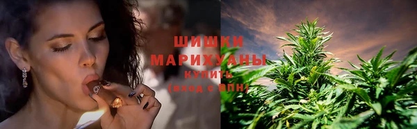 ALPHA-PVP Алзамай