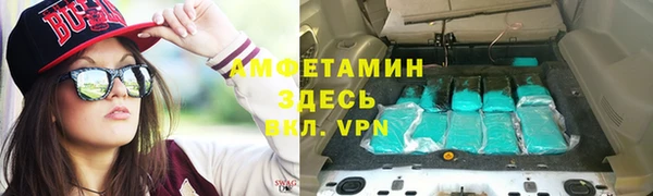 ешки Алексеевка