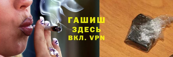 ALPHA-PVP Алзамай