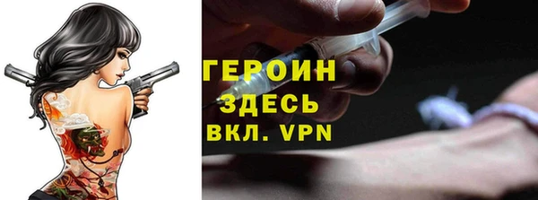ALPHA-PVP Алзамай