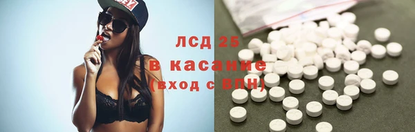 ешки Алексеевка