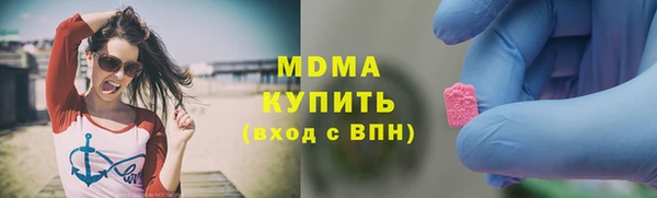 ALPHA-PVP Алзамай
