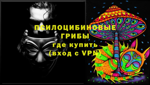 ALPHA-PVP Алзамай