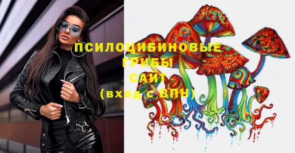 меф VHQ Алексин