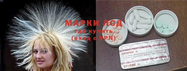 меф VHQ Алексин