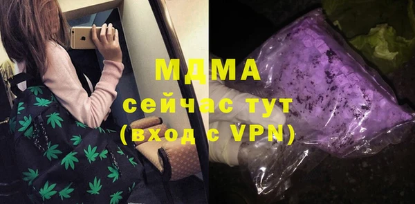 меф VHQ Алексин