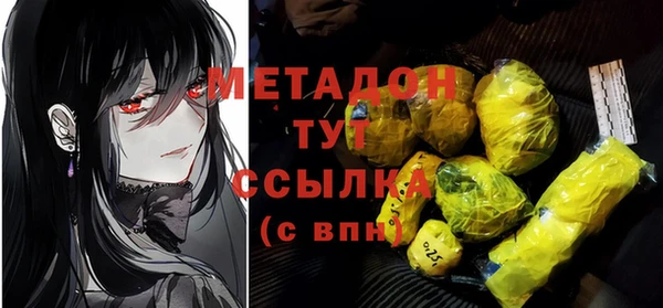 ешки Алексеевка
