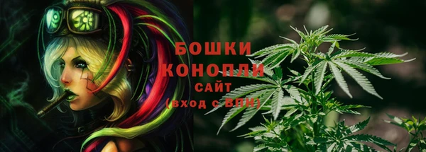 ALPHA-PVP Алзамай