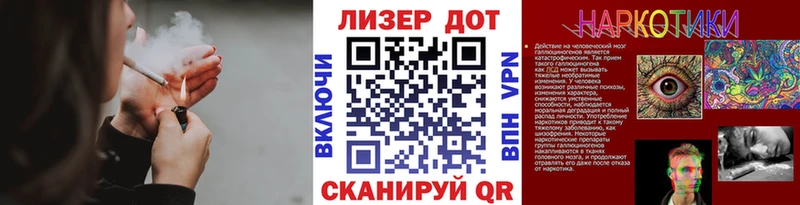 купить наркотики сайты Амурск Марки N-bome 1,5мг